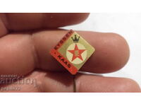 Emblemă publicitară Eysssen Kaas