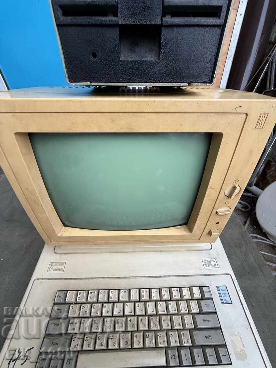 Licitație Calculator Pravec-8C