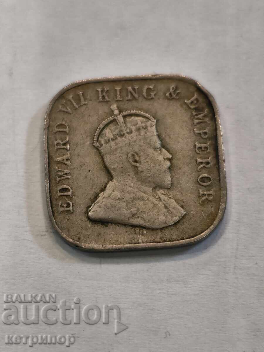 5 λεπτά 1910 g Κεϋλάνη Βρετανικό νικέλιο με τιμή € 9.00 | 17.60 BGN