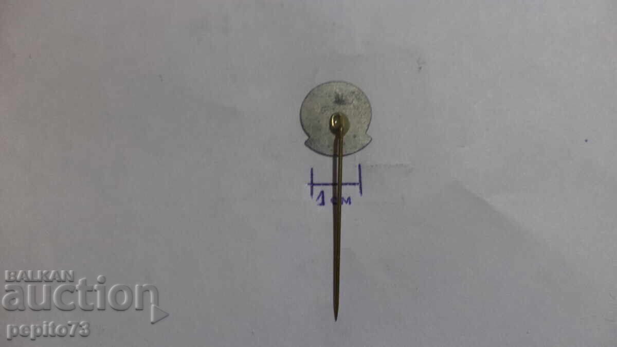 Σηματάκι διαφημιστικό Punselies, φούρνος - 5