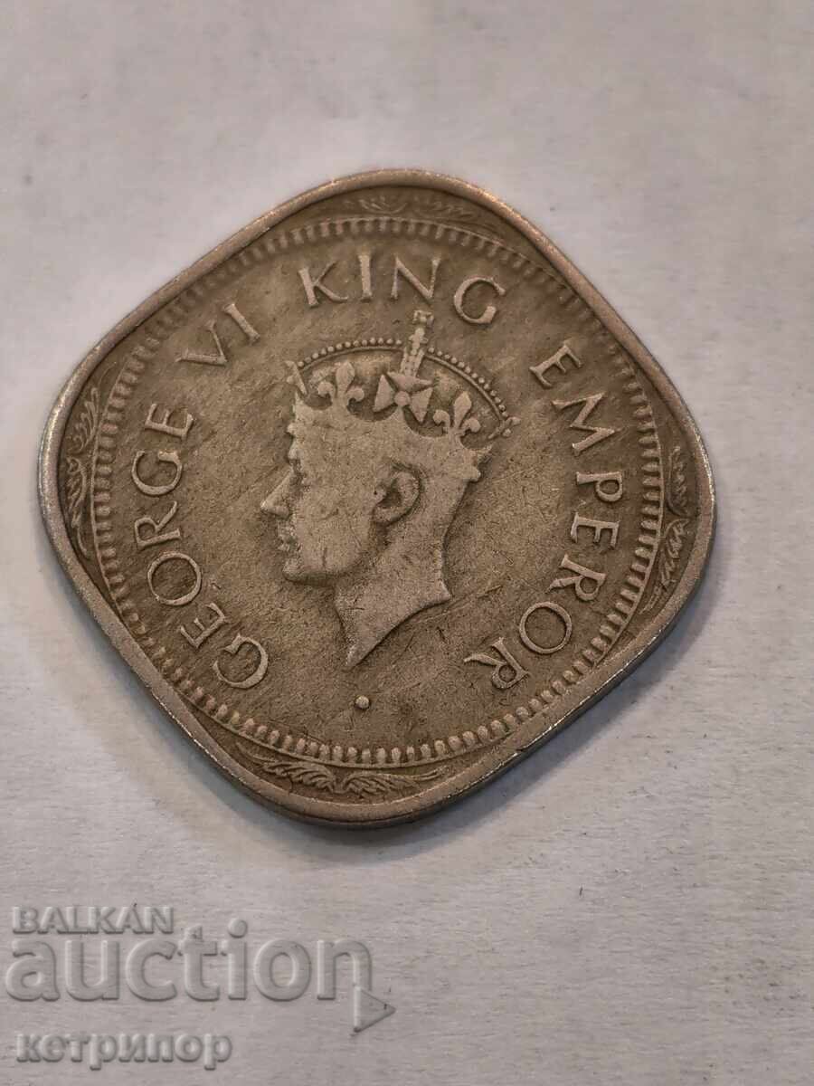 2 Monede India Britanică 1947 nichel cu preț € 8.00 | 15.65 BGN