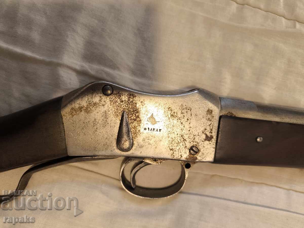 Martina Carbine, Peabody Martini Rifle, Henry Martinka με τιμή € 1090.00 | 2131.85 BGN