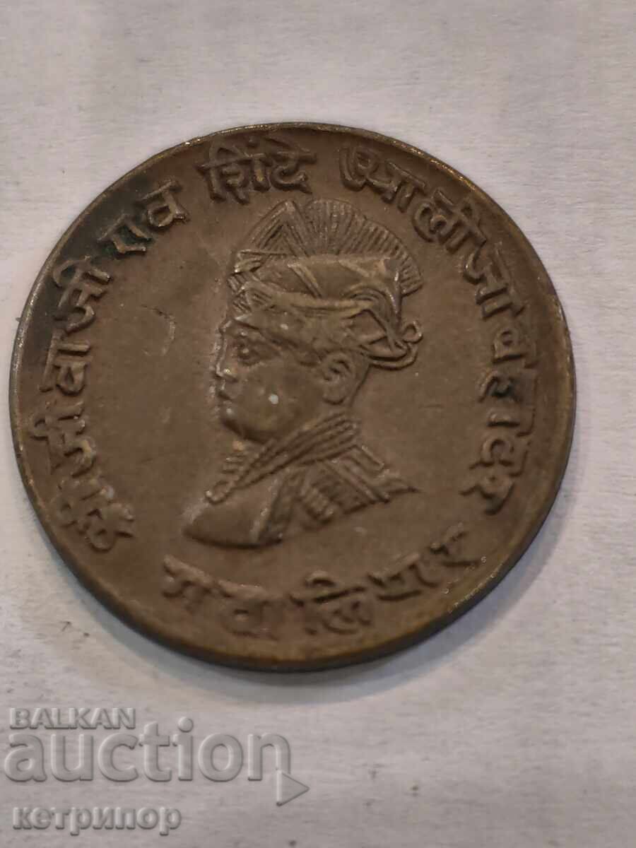 1/4 анна Гвалиор Индия Британска 1942 г мед 1/4 анна Гвалиор Индия Британска 1942 г мед