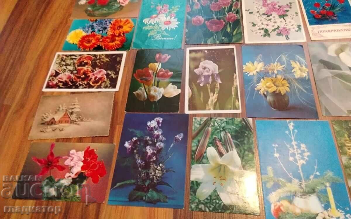 Licitație 27 bucăți felicitări bulgare și rusești LA MULȚI ANI AN NOU FERICIT