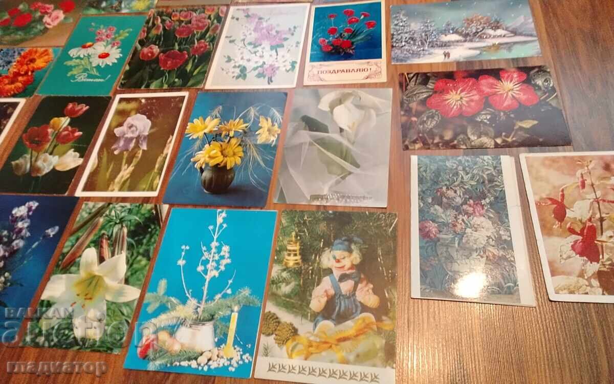 Livrarea 27 bucăți felicitări bulgare și rusești LA MULȚI ANI AN NOU FERICIT