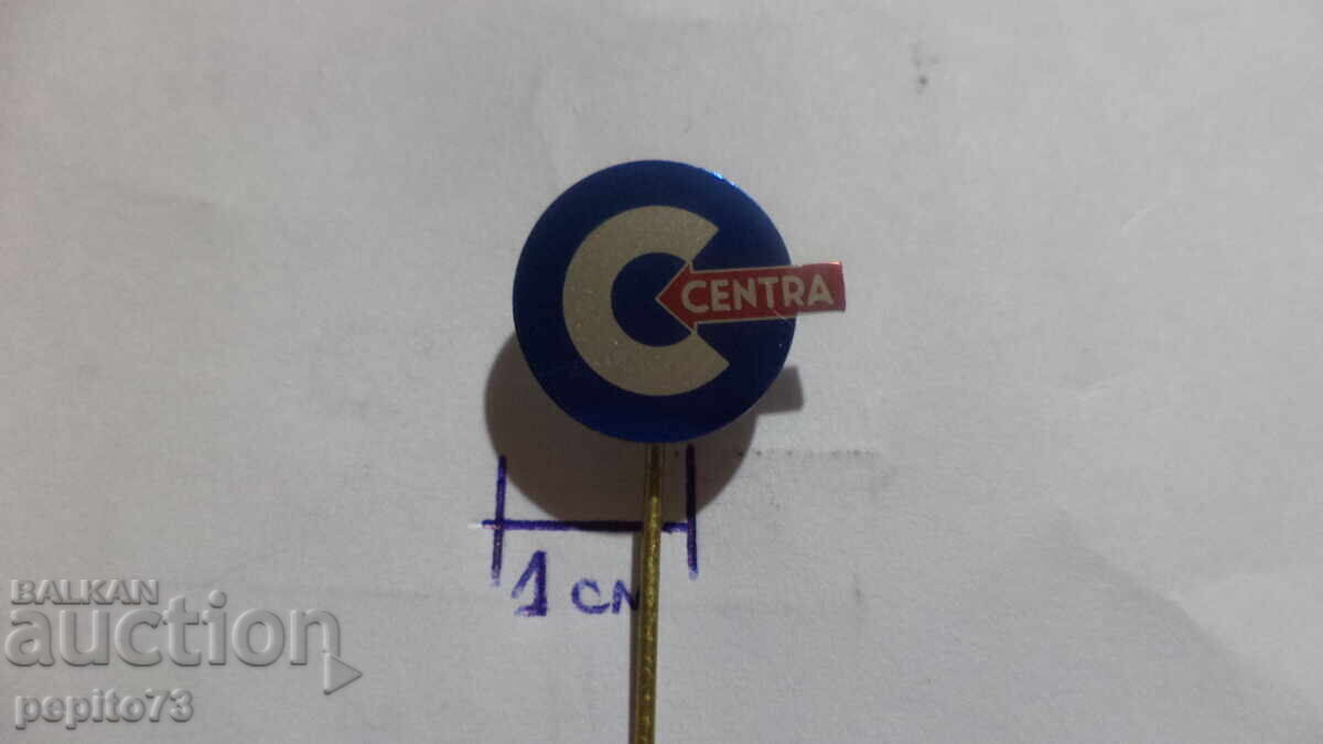 Insigna publicitară CENTRA, logo magazine alimentare cu preț € 0.50 | 0.98 BGN