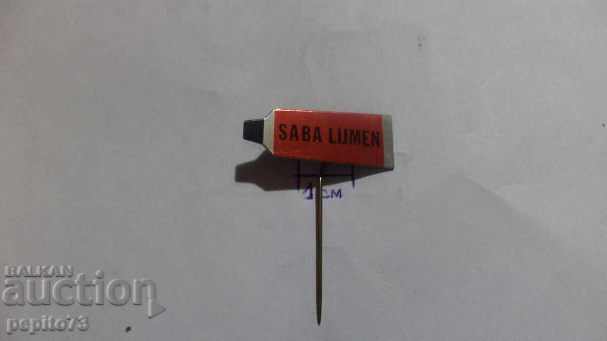Значка рекламна Saba Lumen,марка лепило с цена € 0.50 | 0.98 лв.