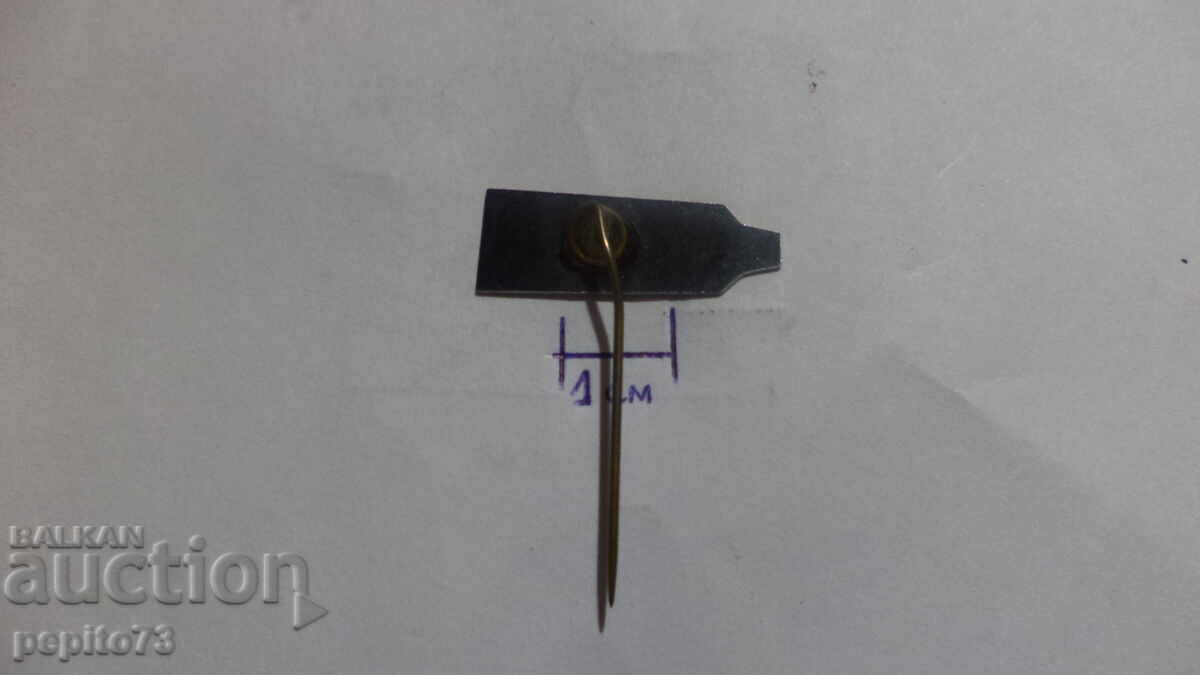 Доставка на Значка рекламна Saba Lumen,марка лепило