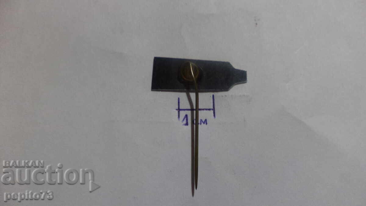 Значка рекламна Saba Lumen,марка лепило - 5