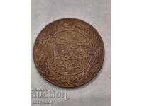 1 пайс Германска Източна Африка 1892 г мед