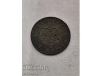 2 băni România 1880 cupru