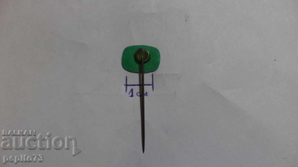 Доставка на Значка рекламна Vander HEEM,марка електрическо оборудване