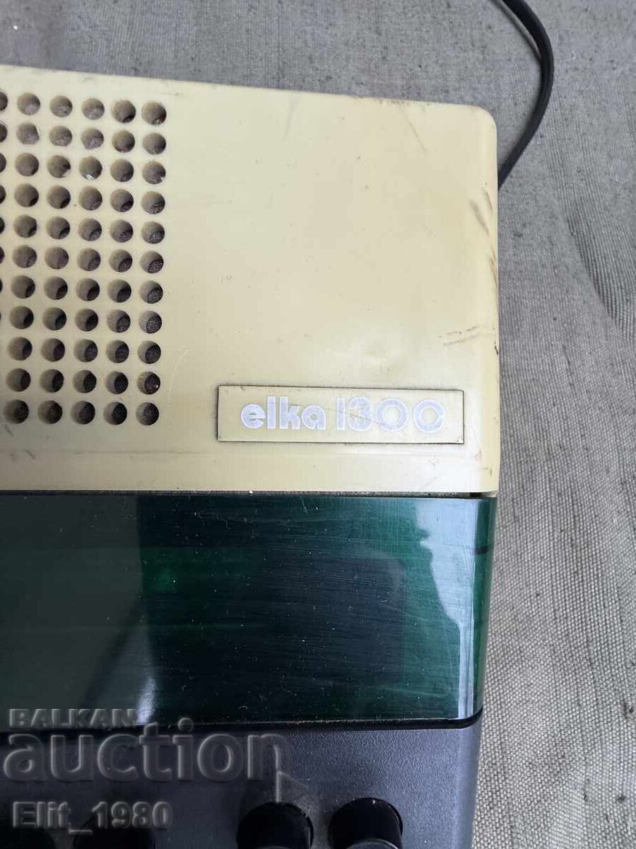 Έλατο 1300 με τιμή € 35.00 | 68.45 BGN Έλατο 1300 με τιμή € 35.00 | 68.45 BGN