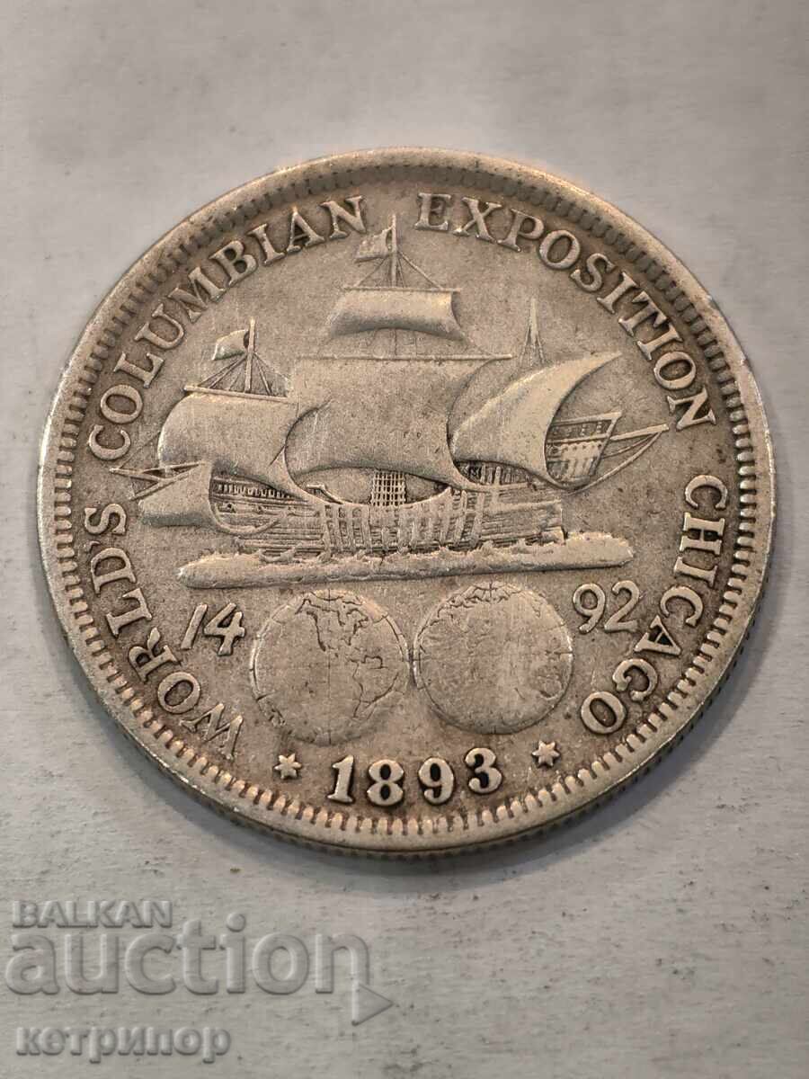 Polovin dolar/ half/ 1893 g srebyrna με τιμή € 43.00 | 84.10 BGN