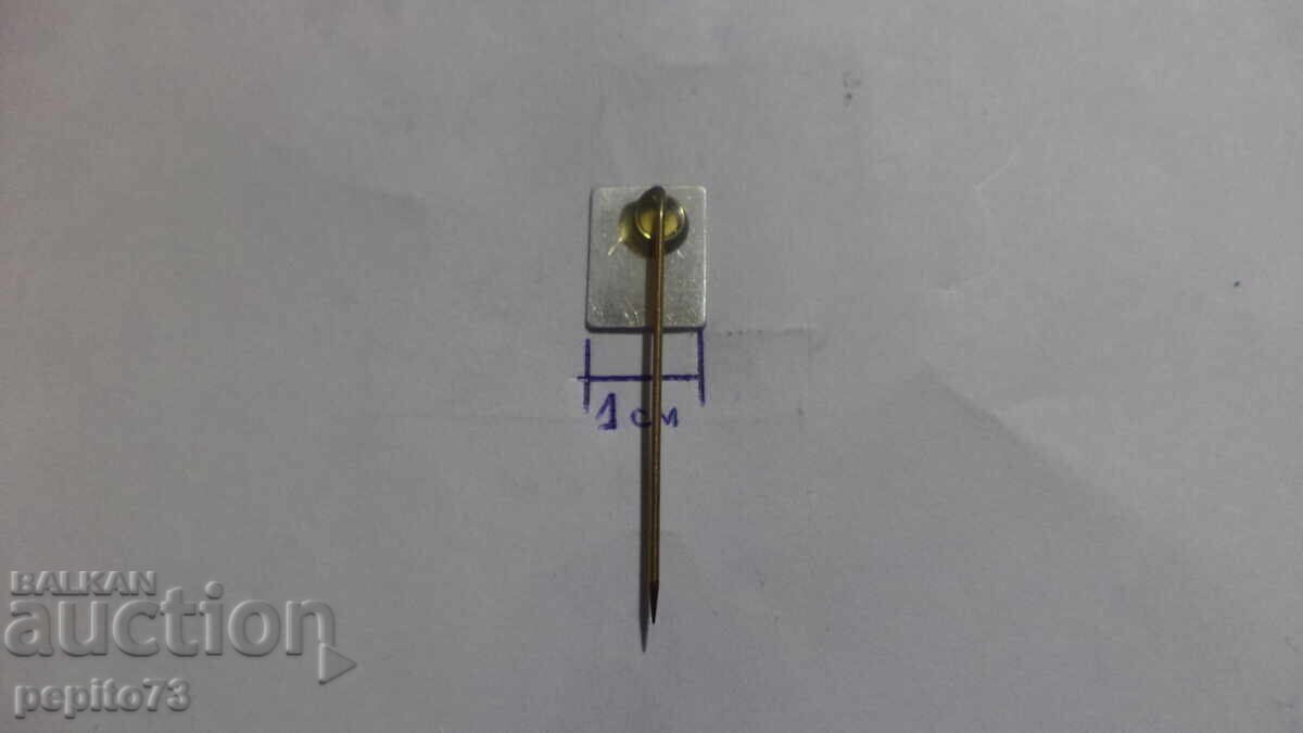 Ecuson publicitar KNORR, marcă de supe - 5 Ecuson publicitar KNORR, marcă de supe - 5