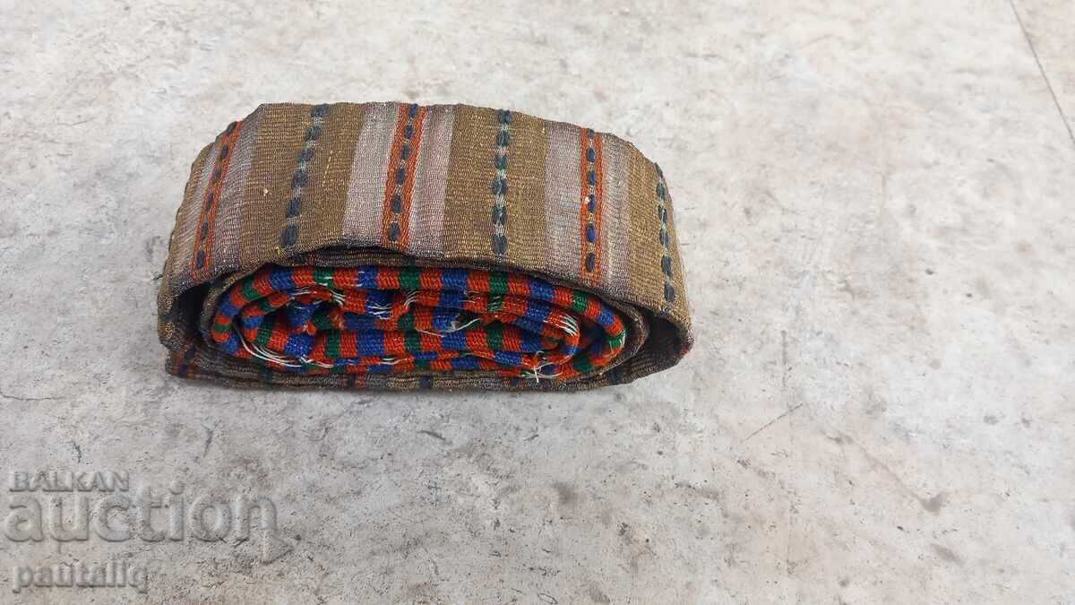 Centură de argint pentru costumul popular din Ținutul Kjustendil - 5