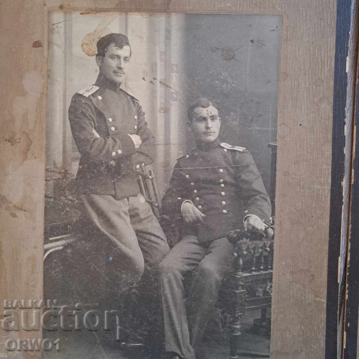 Sabie de cavalerie 1915, Șumen cu preț € 15.70 | 30.71 BGN