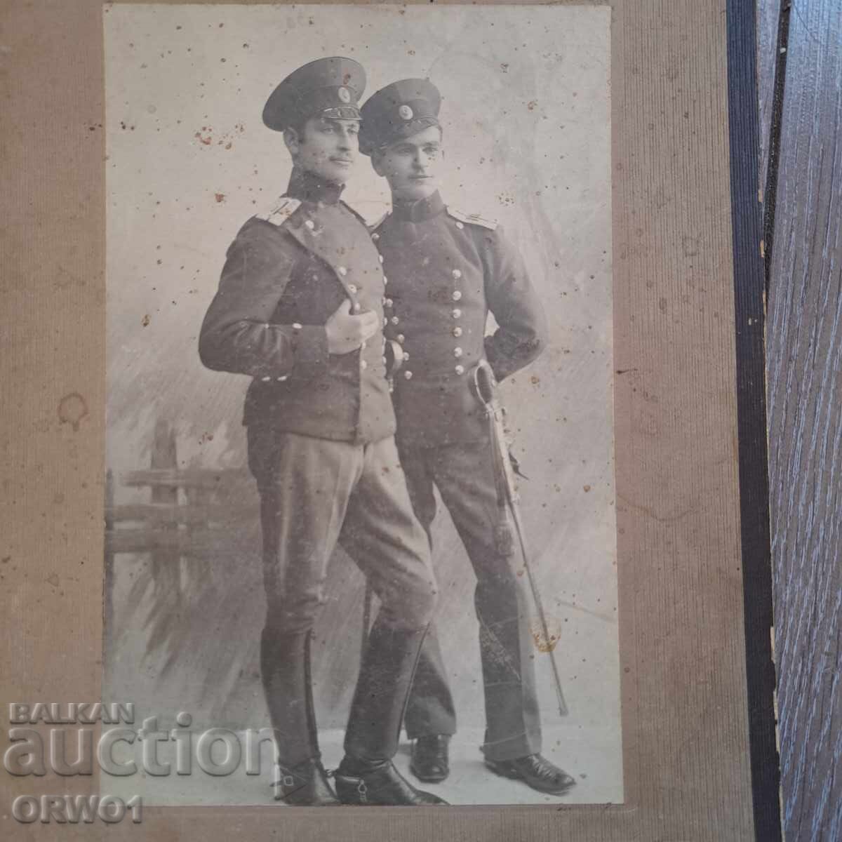 Licitație Sabie de cavalerie 1915, Șumen