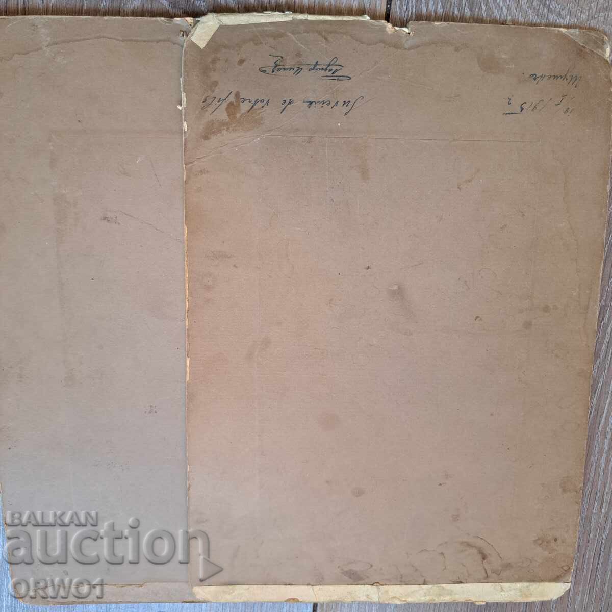 Sabie de cavalerie 1915, Șumen - 6