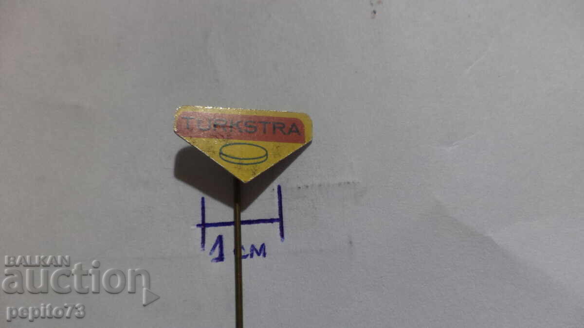 Δημοπρασία Διαφημιστικό σήμα Turkstra, μάρκα μπισκότων