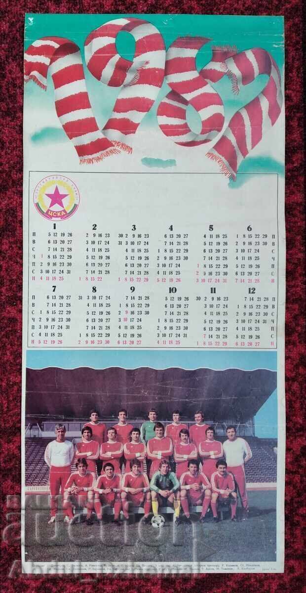 Large CSKA 1981 Football Calendar