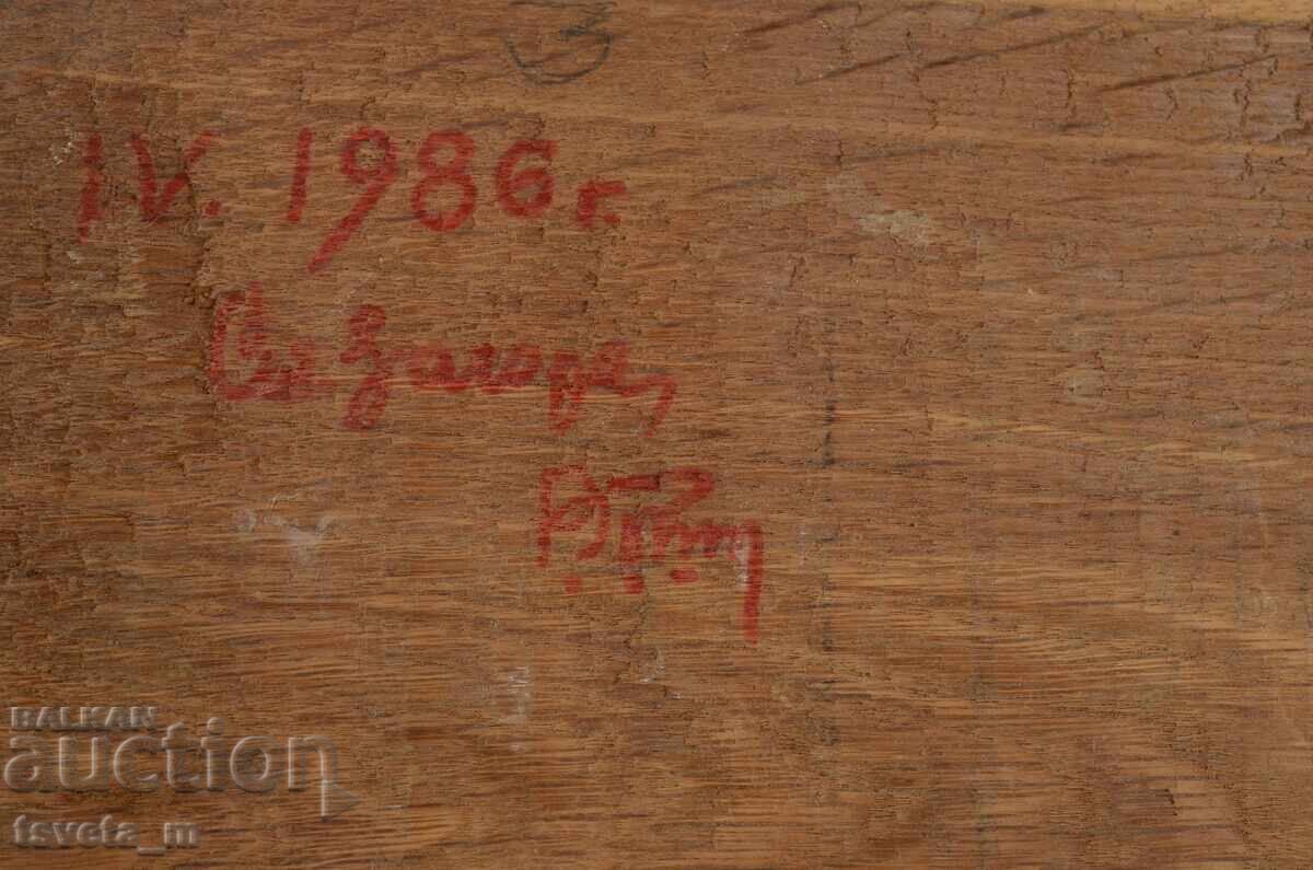 Аукцион Дърворезба ръчна изработка цвете