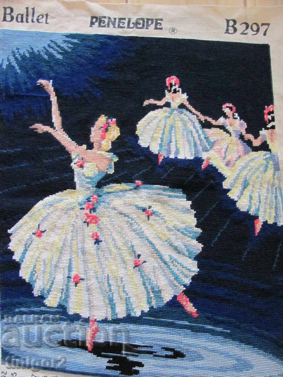 Δημοπρασία Χειροποίητο Γοβελίνι, μπαλέτο, 53x44εκ