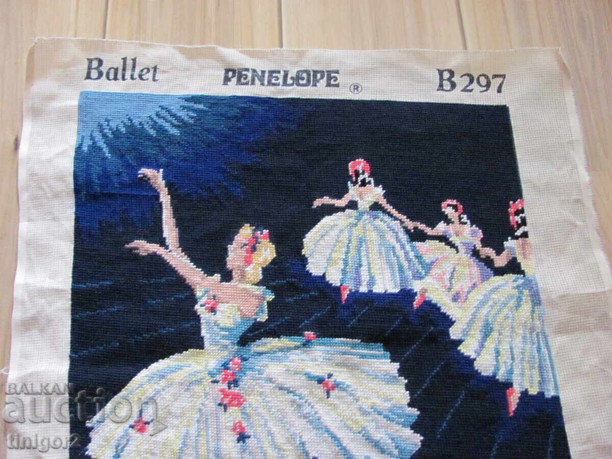 Παράδοση Χειροποίητο Γοβελίνι, μπαλέτο, 53x44εκ