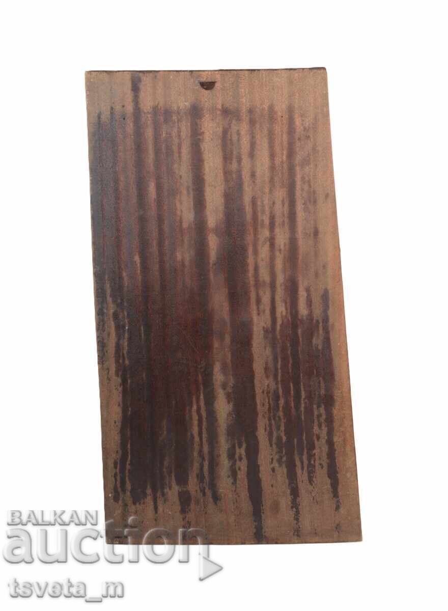 Дърворезба ръчна изработка спорт с цена € 20.00 | 39.12 лв.