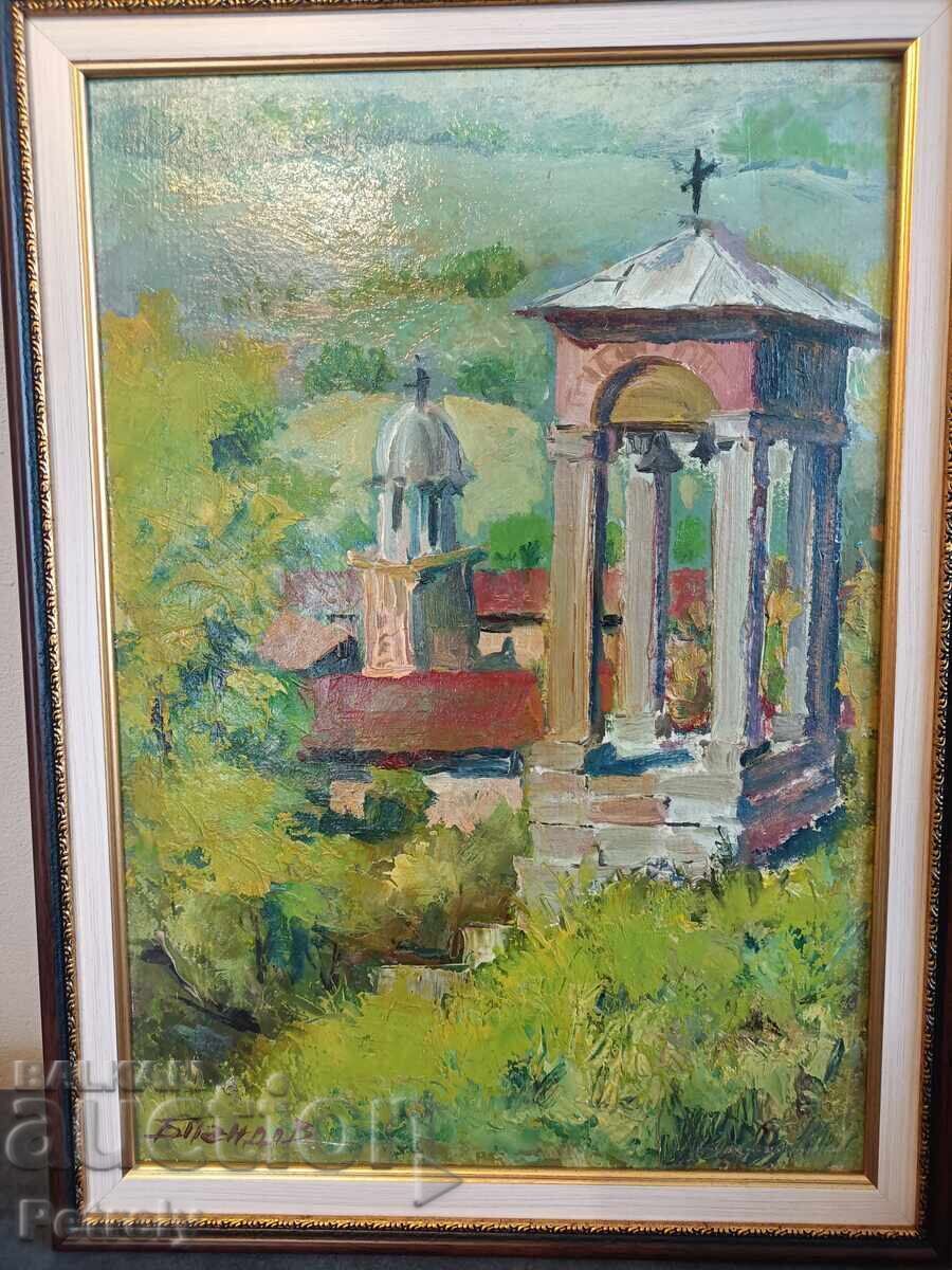 Доставка на Стара българска картина