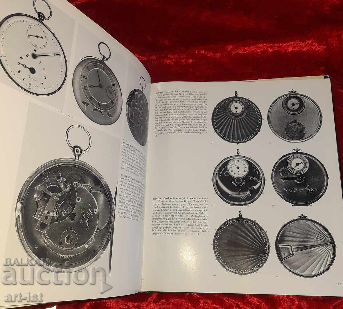 Ρολόγια τσέπης από το ρολόι λαιμού στο tourbillon - 5 Ρολόγια τσέπης από το ρολόι λαιμού στο tourbillon - 5