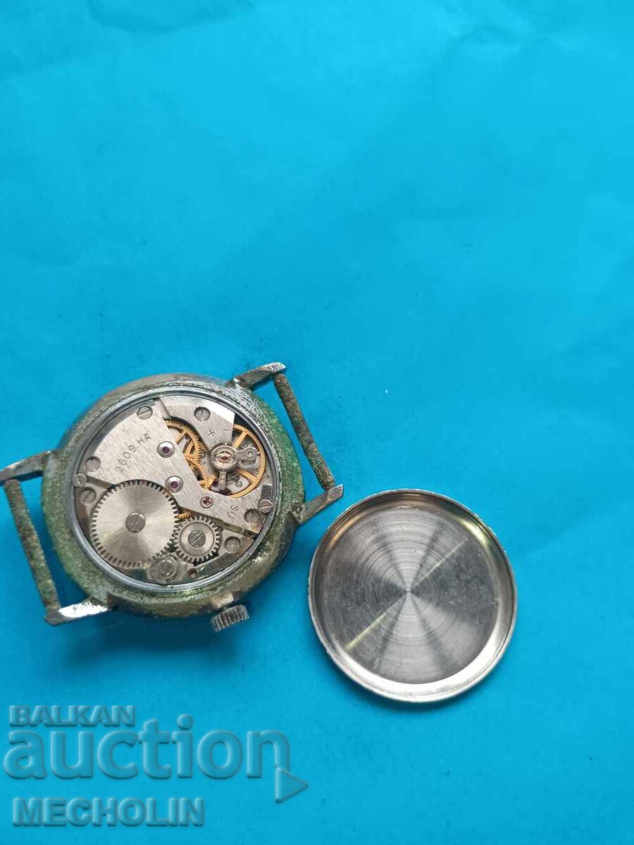 CEAS Rusesc DE COLECȚIE Raketa cu preț € 5.00 | 9.78 BGN