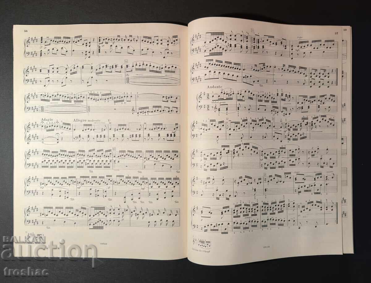 Παράδοση Παλαιό Βιβλίο Μουσικών Παρτιτούρων από Γνωστούς Συνθέτες