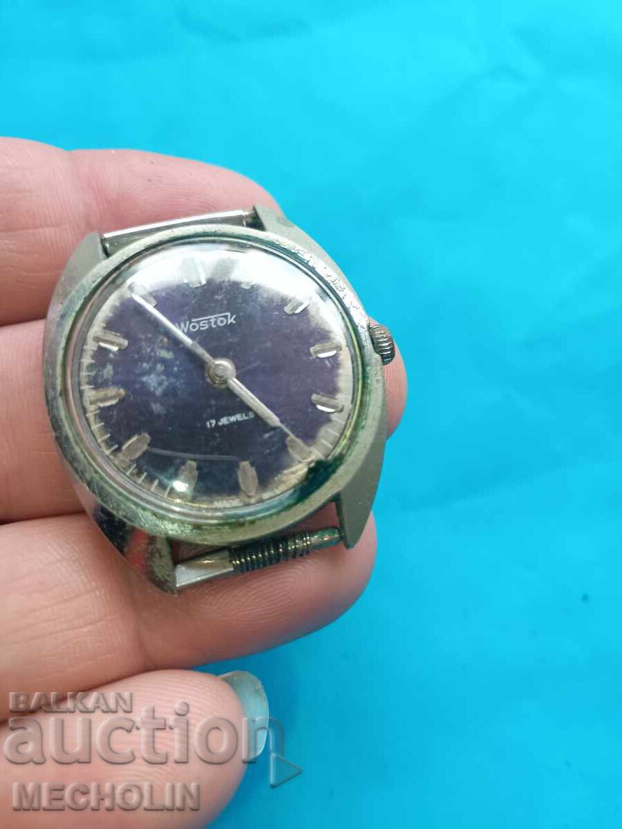 Δημοπρασία Συλλεκτικό Ρωσικό Ρολόι Vostok 17 κ