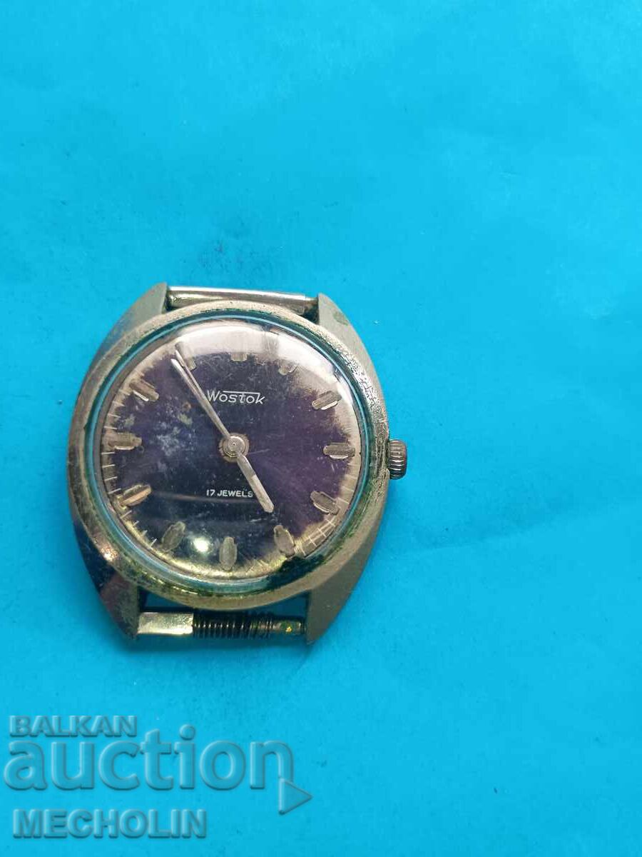 Συλλεκτικό Ρωσικό Ρολόι Vostok 17 κ