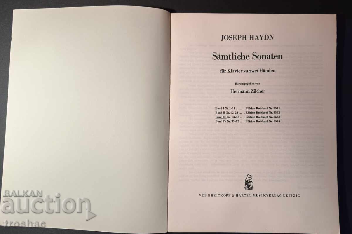 Παλαιό Βιβλίο Μουσικών Παρτιτούρων από Γνωστούς Συνθέτες με τιμή € 9.00 | 17.60 BGN