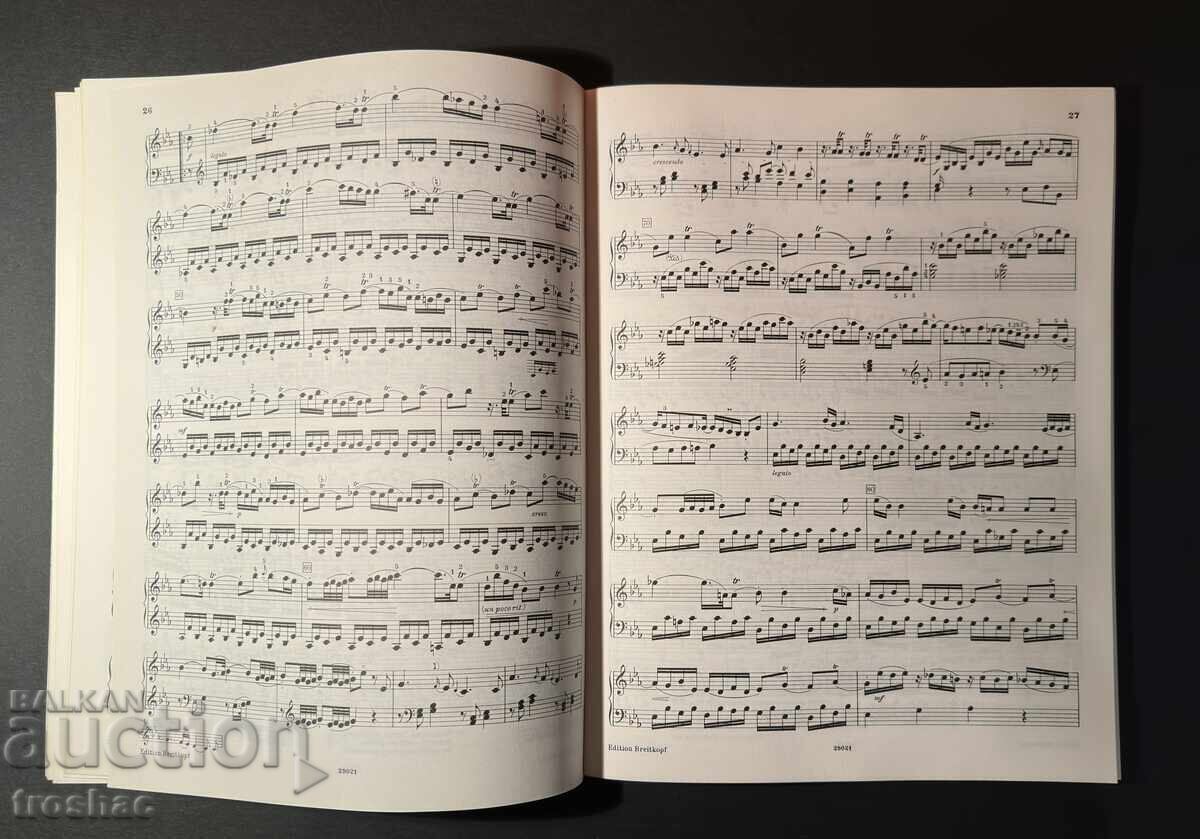 Παράδοση Παλαιό Βιβλίο Μουσικών Παρτιτούρων από Γνωστούς Συνθέτες