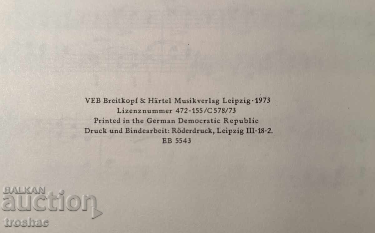 Παλαιό Βιβλίο Μουσικών Παρτιτούρων από Γνωστούς Συνθέτες - 5