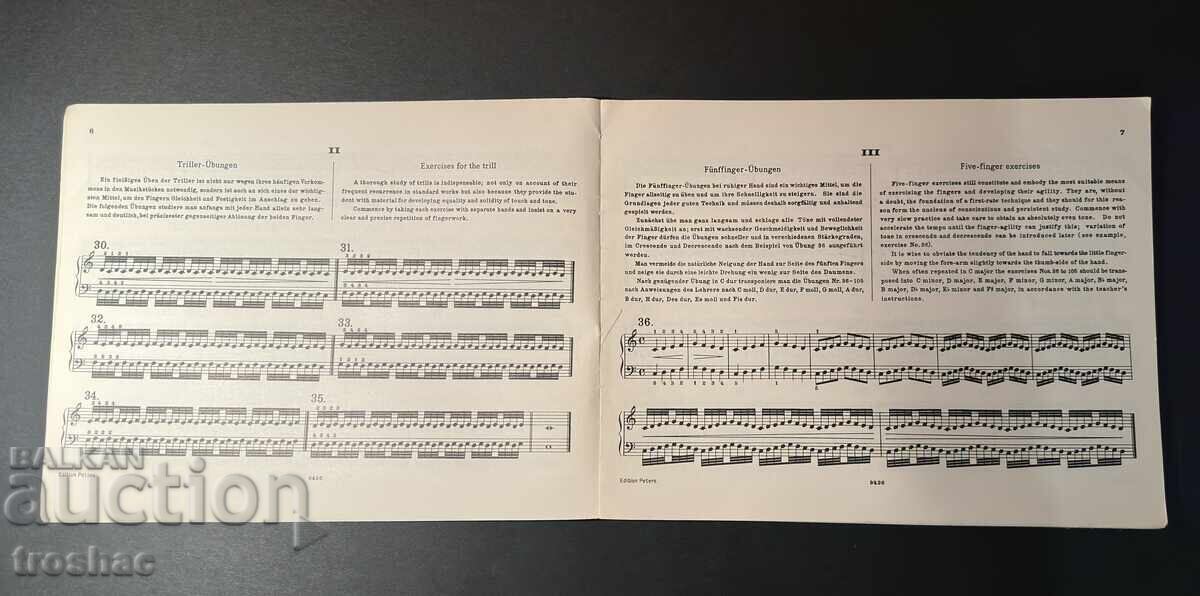 Δημοπρασία Παλαιό Βιβλίο Μουσικών Παρτιτούρων από Γνωστούς Συνθέτες