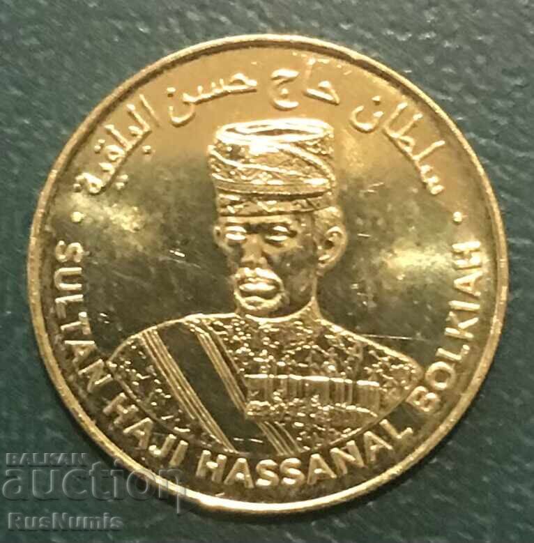 Brunei. 1 septembrie 2020 UNC. cu preț € 5.00 | 9.78 BGN Brunei. 1 septembrie 2020 UNC. cu preț € 5.00 | 9.78 BGN