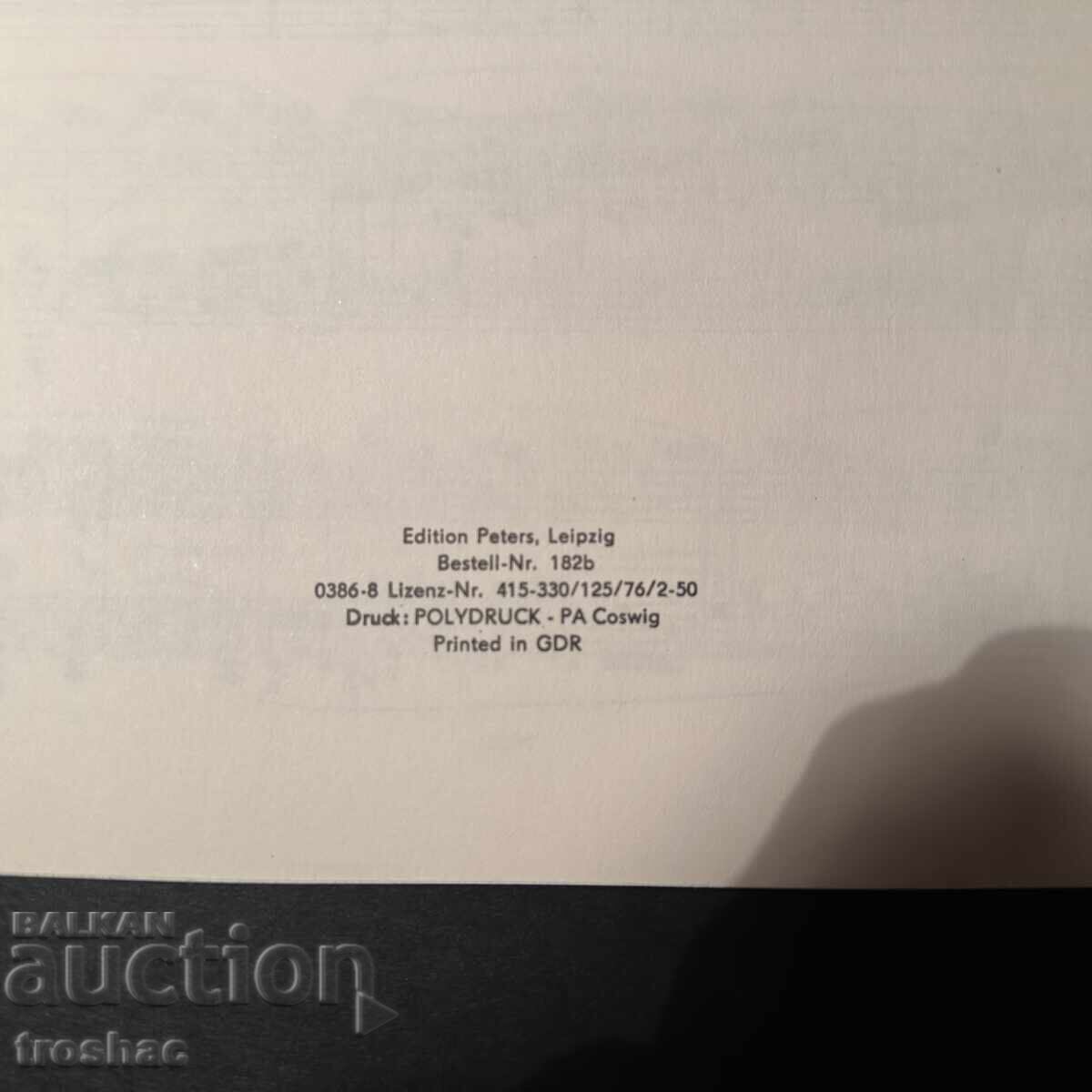 Δημοπρασία Παλαιό Βιβλίο Μουσικών Παρτιτούρων από Γνωστούς Συνθέτες