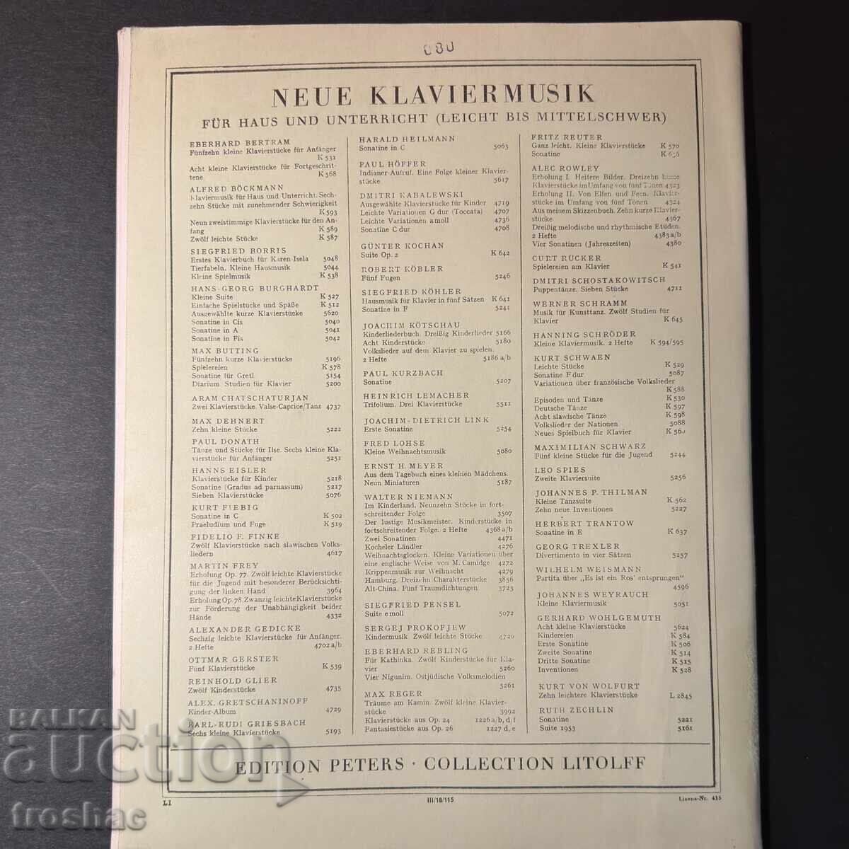 Παλαιό Βιβλίο Μουσικών Παρτιτούρων από Γνωστούς Συνθέτες - 5