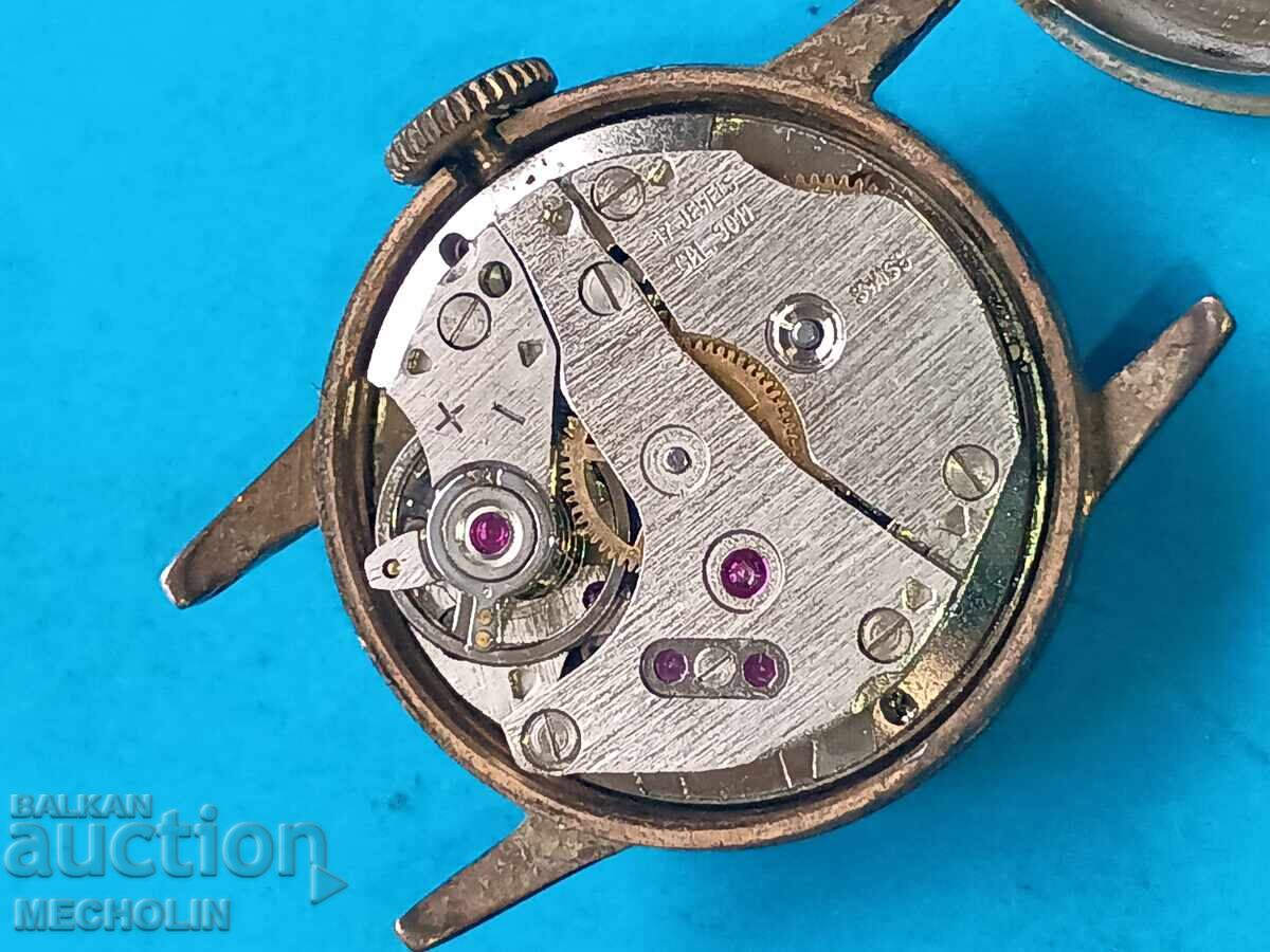 Licitație CEAS ELVEȚIAN DE COLECȚIE