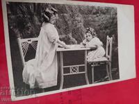 Old postcard