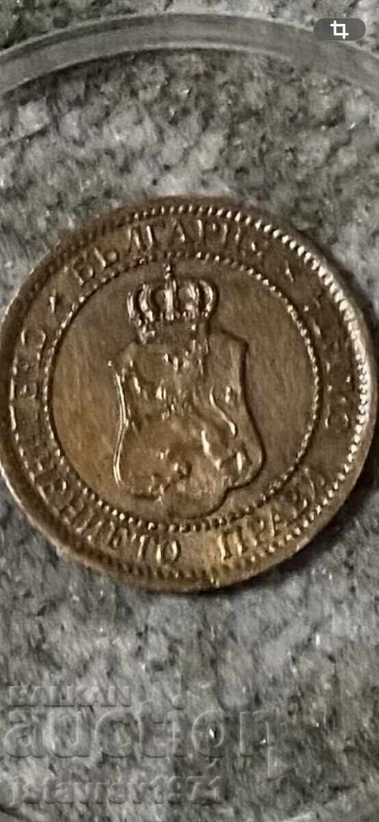 2 cenți 1912 cu preț € 10.00 | 19.56 BGN