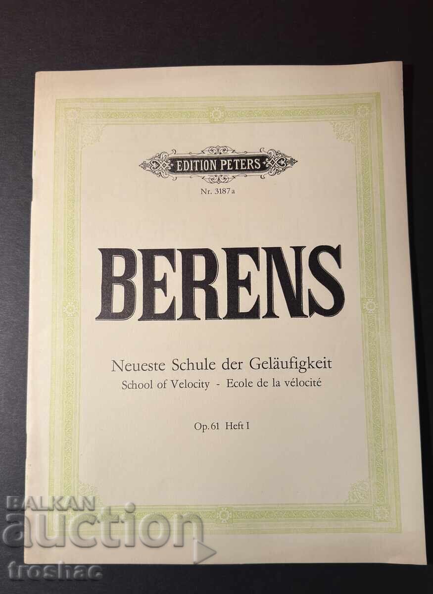 Παλαιό Βιβλίο Μουσικών Παρτιτούρων από Γνωστούς Συνθέτες
