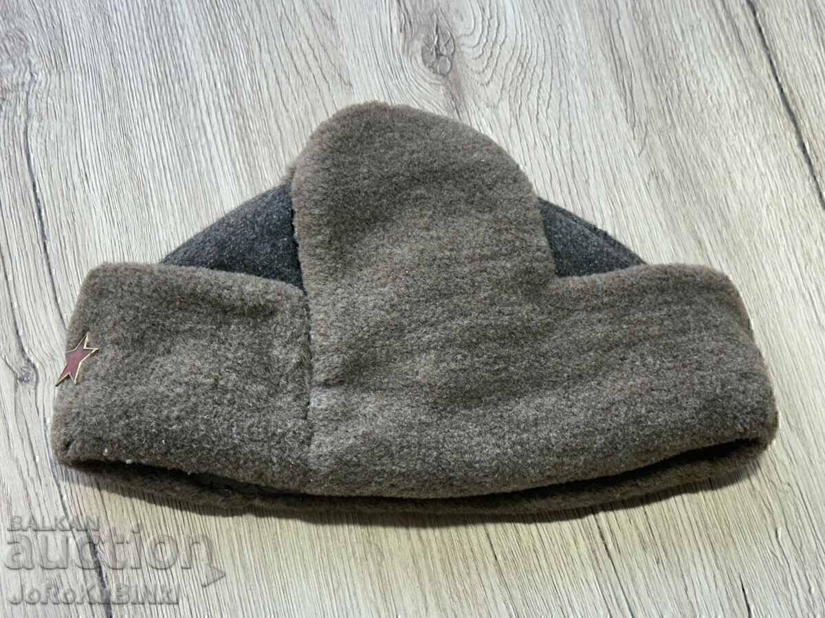 Căciulă de soldat Ushanka cu preț € 6.00 | 11.74 BGN