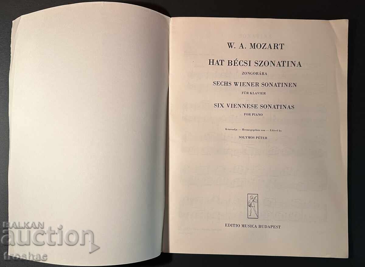 Παλαιό Βιβλίο Μουσικών Παρτιτούρων από Γνωστούς Συνθέτες με τιμή € 9.00 | 17.60 BGN