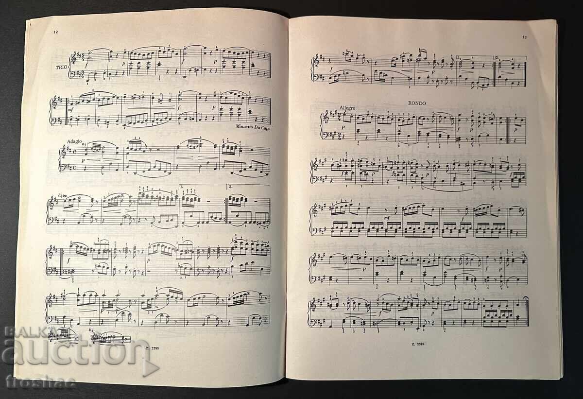 Παράδοση Παλαιό Βιβλίο Μουσικών Παρτιτούρων από Γνωστούς Συνθέτες