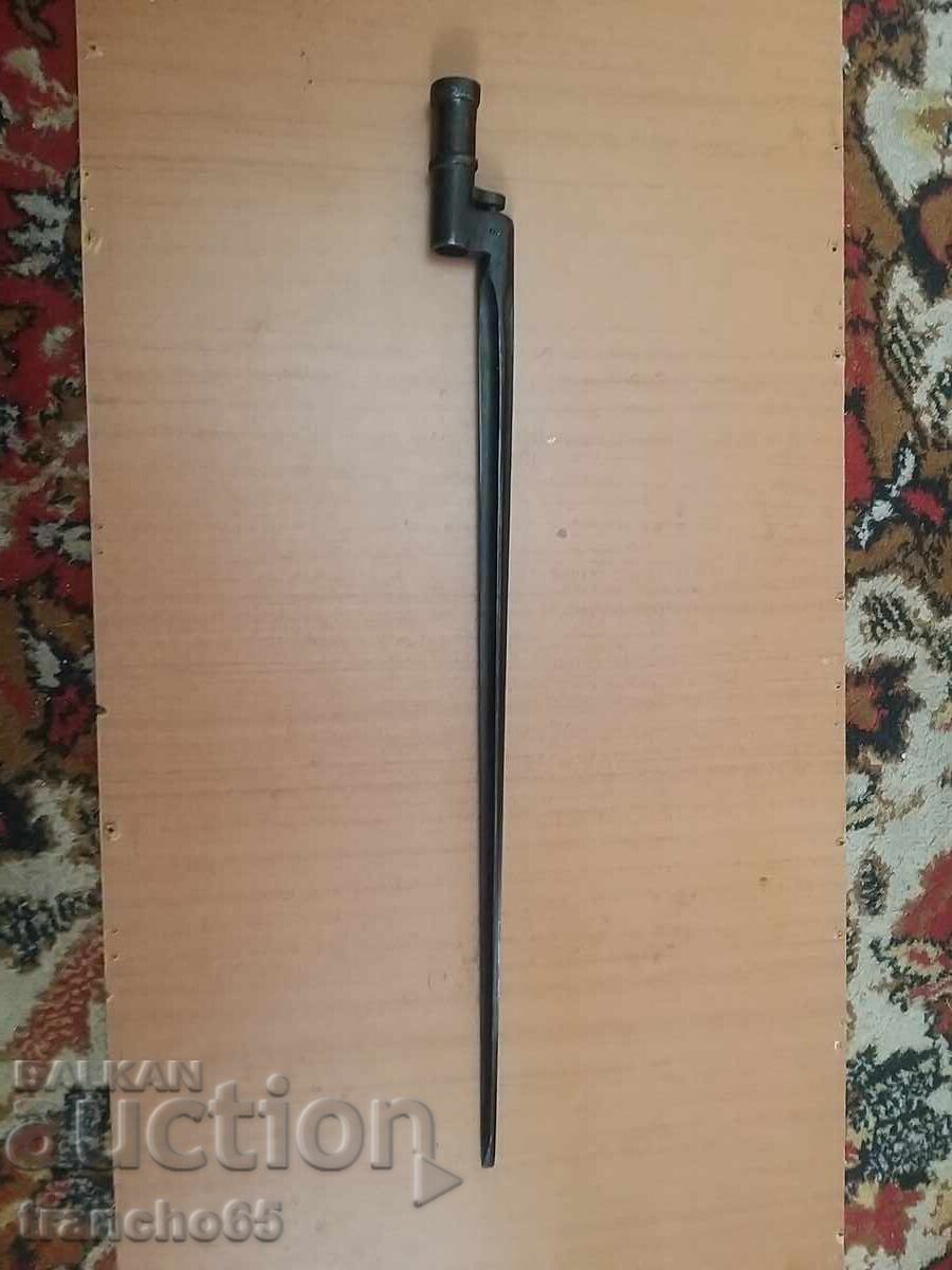 Pușcă "Mosin" M1891/30g cu preț € 51.00 | 99.75 BGN
